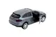 Автомодель - PORSCHE CAYENNE S (сріблястий сірий) TechnoDrive купити