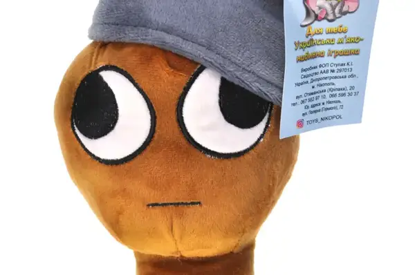 М'яка іграшка за мотивами гри Incredibox Sprunki Спрункі Vocal Бруд, 32см. 0378 купити недорого в Україні, фото 2