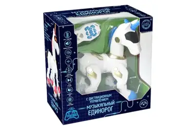 Єдиноріг ZYA-A2995 на радіокеруванні, інтерактивний, музика, світло, коробка 30*19*29 купити