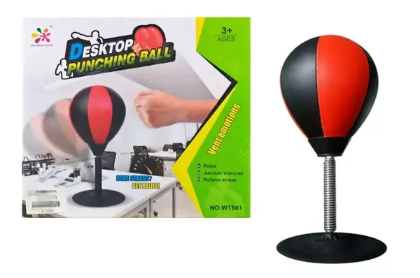 Боксерський набір в коробці WT661 р.21,5*19,5*11см купити