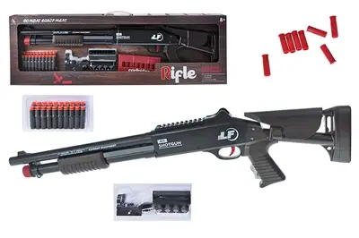 Гвинтівка 9983-1 на поролонових патронах, в коробці р.80x24.5x5.3 см YG Toys купити