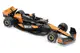 Машина 250945MLF1 "MCLAREN F1 2024" 1:43 TECHNODRIVE купити