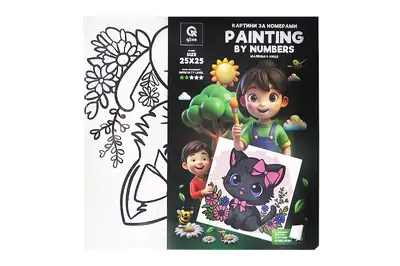 Набір для розпису по номерах 25х25 см QB900-053/QB901-053 "Маленька киця" з дерев'яною підставкою qbee купити