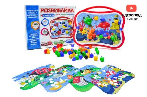 Мозаїка 5423 "Розвивайка" 77 ел., 10 картинок з тваринками Maximus купити