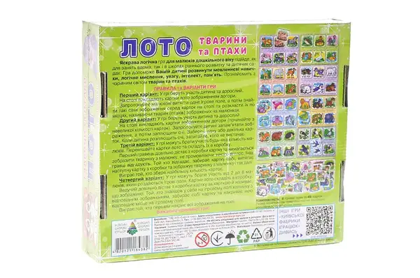 Лото "Тварини та птахи" КФІ купити недорого в Україні, фото 2