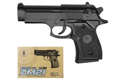 Пістолет на кульках CYMA ZM21 металевий, в коробці р. 16*3*11 см купити