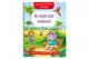 Казки про почуття та емоції. Як перестати сумувати? 32 сторінки Кристал Бук купити недорого в Україні, фото 56693