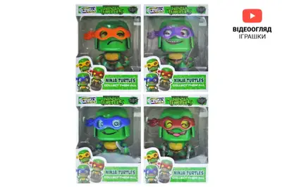 Фігурка "Черепашки" в коробці, 4 види 9633 р.15*10*8см. купити