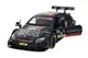 Машина металева "Автопром", 4365/4366, 1:43 Mercedes-AMG C 63 DTM, 2 кольори, відкриваються двері, в коробці р. 14,5*6,5*7см купити