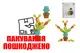 OUTLET 0 Розвиваюча іграшка XQS2060A Кактус монтессорі р.15.5x12x7 см YG Toys купити недорого в Україні, фото 69308
