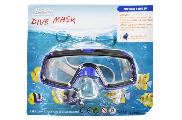 Маска для плавання 6808P від 6 років, на блістері р.17x15 см YG Toys купити недорого в Україні, фото 3