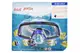 Маска для плавання 6808P від 6 років, на блістері р.17x15 см YG Toys купити