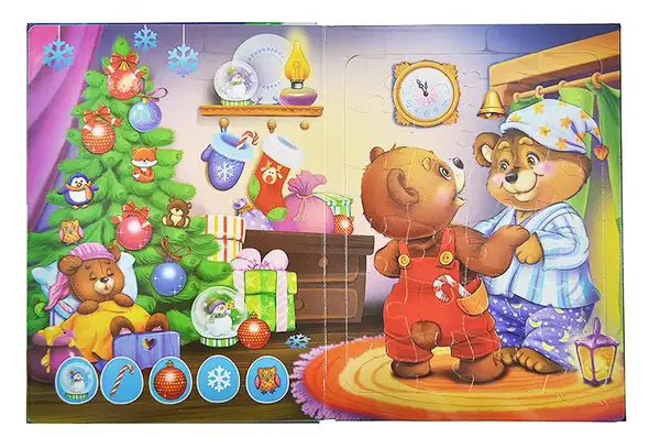 Манго Книжка з пазлами Веселі свята А4 в асортименті купити недорого в Україні, фото 14