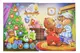 Манго Книжка з пазлами Веселі свята А4 в асортименті купити