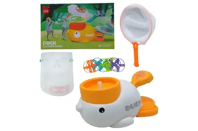 Запускач дисків "Каченя" 208-2Y р.15*24*11.5см купити