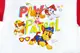 Футболка бавовняна QB-PP-001-08-110-116 PawPatrol Kids 110-116 qbee купити