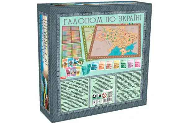 Настільна гра "Галопом по Україні" ARTOS купити недорого в Україні, фото 6