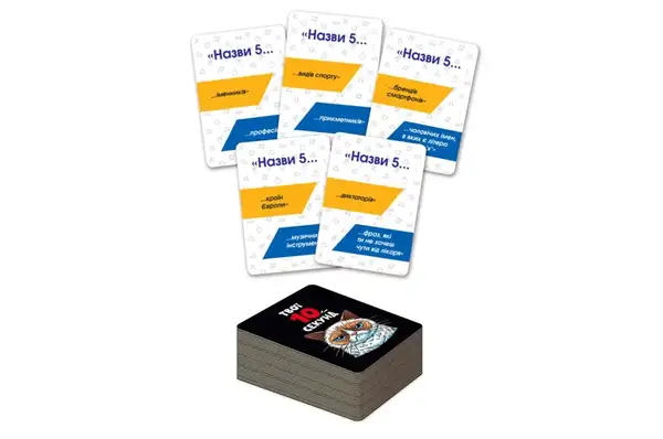 Настільна гра VT5903-07 "Твої 10 секунд" VladiToys купити недорого в Україні, фото 3