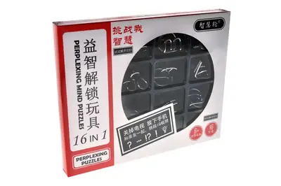 Головоломка металева E530 Unlock Metal Puzzle 16 елементів р.25*15*3см купити