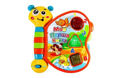 Двомовна іграшка, що розвиває МОЯ ПЕРША КНИГА 3994T-KS (українська та англійська мова) KIDDI SMART купити