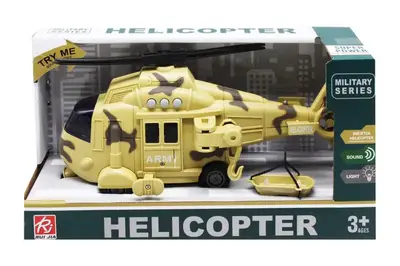 Вертоліт військовий інерційний, озвучений, зі світлом, 2кольори, в коробці RJ3373 купити