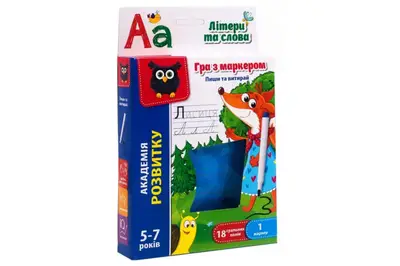 Гра з маркером 'Пиши та витирай. Літери та слова' VT5010-13 VladiToys купити