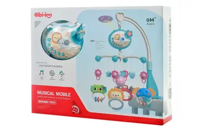 Мобіль на ліжко 648A-66 з проектором, в коробці р.32x6,8x24,5 см YG Toys Мобіль на ліжко 648A-66 з проектором, в коробці р.32x6,8x24,5 см YG Toys купити