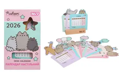 Календар"Pusheen" 270265 настільний, формовий на підставці на 2026 р. 13,5х22,3см. Yes купити