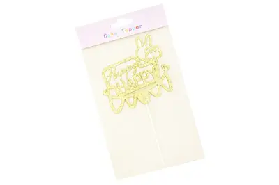 Топпер 203581 купити