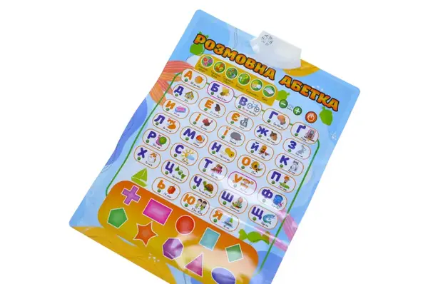 Навчальний плакат "Розмовна Абетка" озвучений українською мовою, в коробці U7500A р.49*4*21,5см. купити недорого в Україні, фото 2