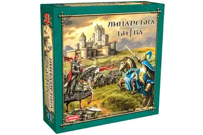 Настільна гра "Лицарська битва" ARTOS купити