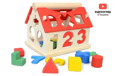 Дерев"яний сортер "Будиночок" XY-8207 р.14*11*11,5см купити