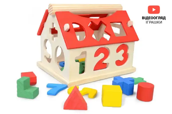 Дерев"яний сортер "Будиночок" XY-8207 р.14*11*11,5см купити недорого в Україні, фото 2