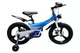 Велосипед Cruzzier Super Bird Blue 14 дюймів, магнієва рама Maraton купити недорого в Україні, фото 65012