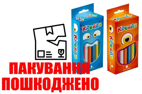 OUTLET Крейда Маленька кругла - 8 штук різнокольорова Strateg купити