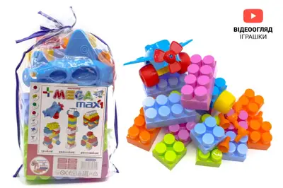 Конструктор блочний 5315 "Мега Макс №1" 35 дет. Maximus купити