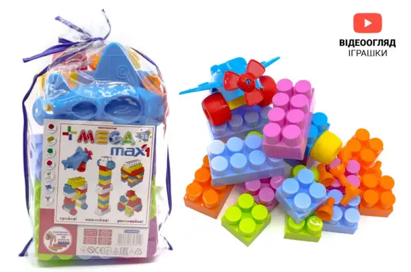 Конструктор блочний 5315 "Мега Макс №1" 35 дет. Maximus купити