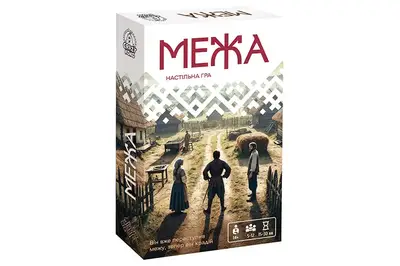Гра настільна розважальна VT5903-09 "Межа" Vladi Toys купити