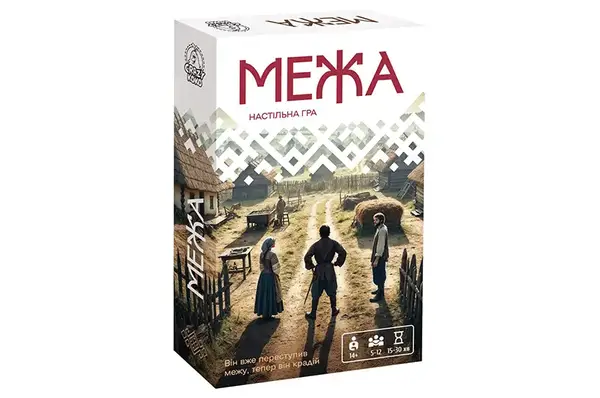 Гра настільна розважальна VT5903-09 "Межа" Vladi Toys купити недорого в Україні, фото 2
