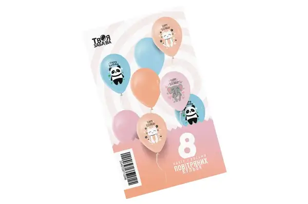 Набір з 8 повітряних кульок "Тваринки Happy Birthday" ТМ "Твоя Забава" купити