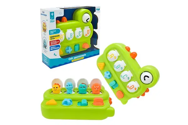 Логічна гра PL-724-42 "Динозавр" в коробці р.23x7,1x20,7 см купити