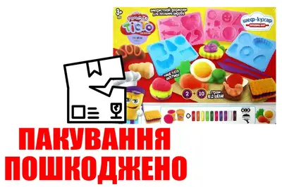 OUTLET Набір для ліплення з тістом TMD-17-03U Master Do: Шеф-кухар. Сендвіч-бар в коробці DANKO купити