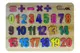 Сортер Арт-11230 "Цифри" дерев'яний PuzzleOK купити недорого в Україні, фото 7775