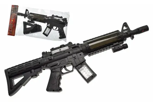 Автомат музичний в кульку YS-619A купити