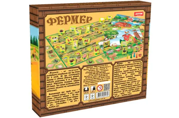 Настільна гра "Фермер" ARTOS купити недорого в Україні, фото 3