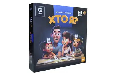 Настільна гра QB700-001 "Хто Я?" qbee купити