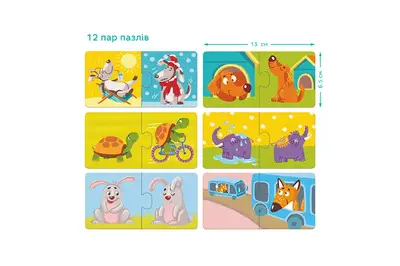 Пазли Дуо 300151 "Протилежності" DoDo купити