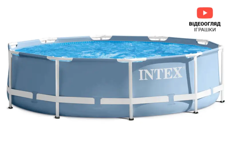 Басейн INTEX каркасний. круглий. в коробці 26700 р.305*76см, 4485л купити