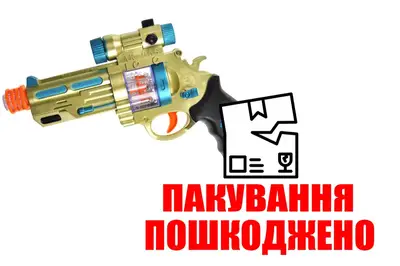 OUTLET Пістолет музичний зі світлом в кульку AK-968 р.22,5x19x4,5см OUTLET Пістолет музичний зі світлом в кульку AK-968 р.22,5x19x4,5см купити