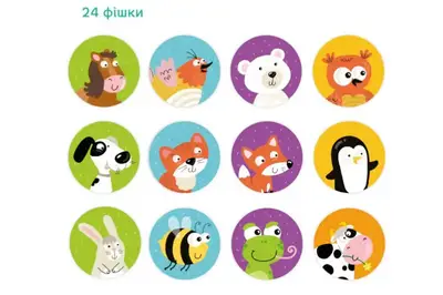 Настільна гра Мемо "Тваринки" 300145 DoDo купити
